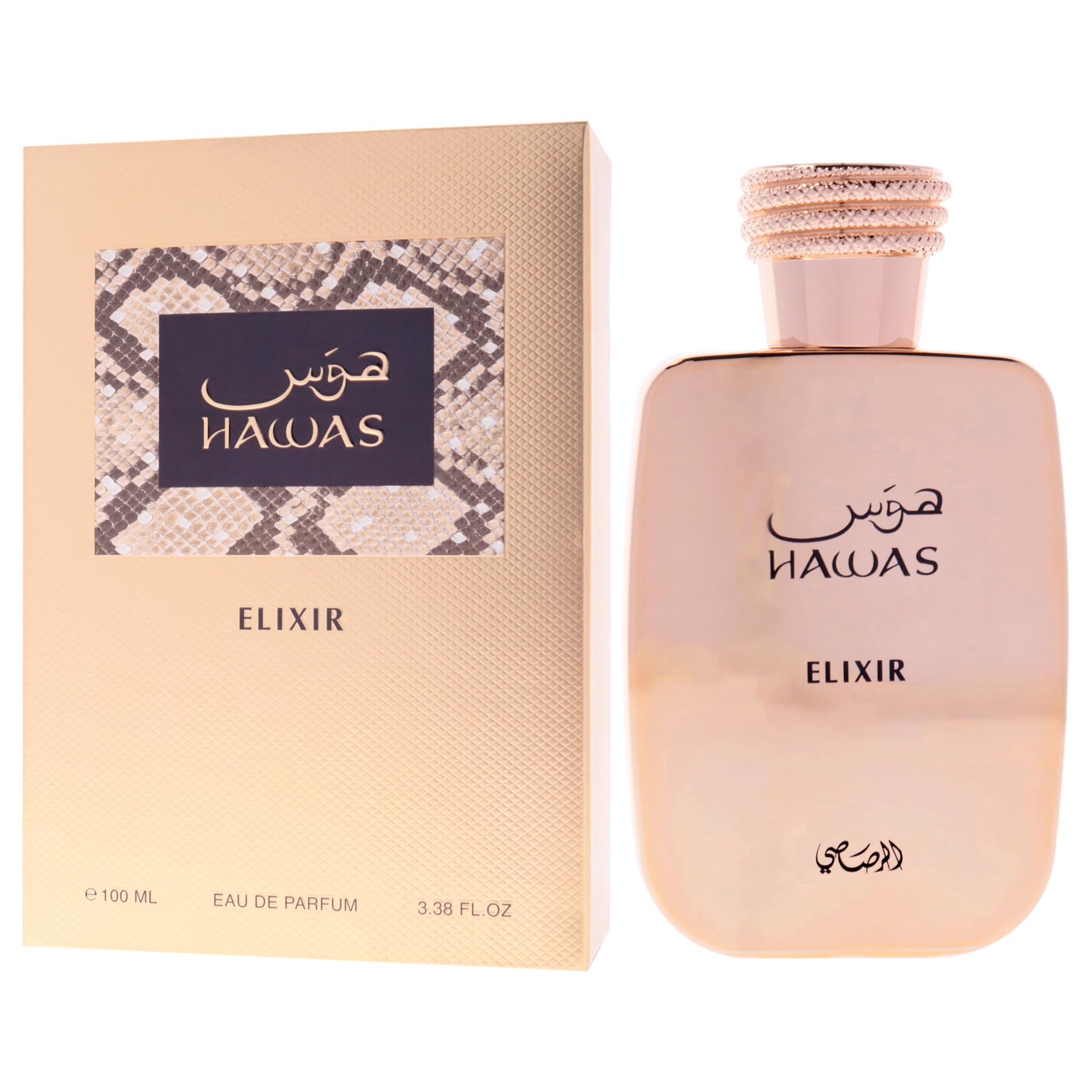 Hawas Collection – Hawas Elixir by Rasasi for Men – 3,38 oz EDP